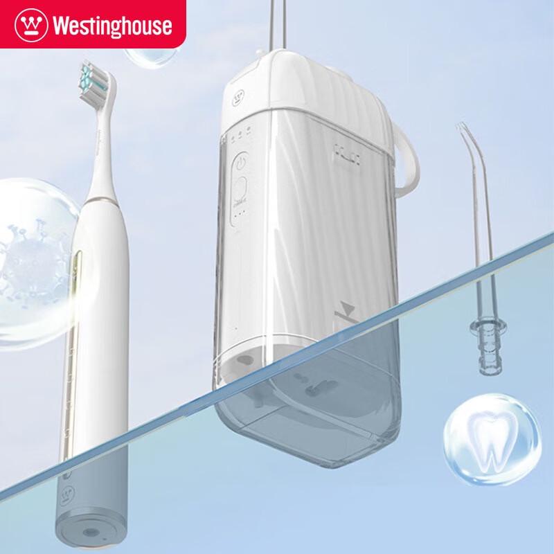 

Westinghouse Sonic Electric Toothbrush