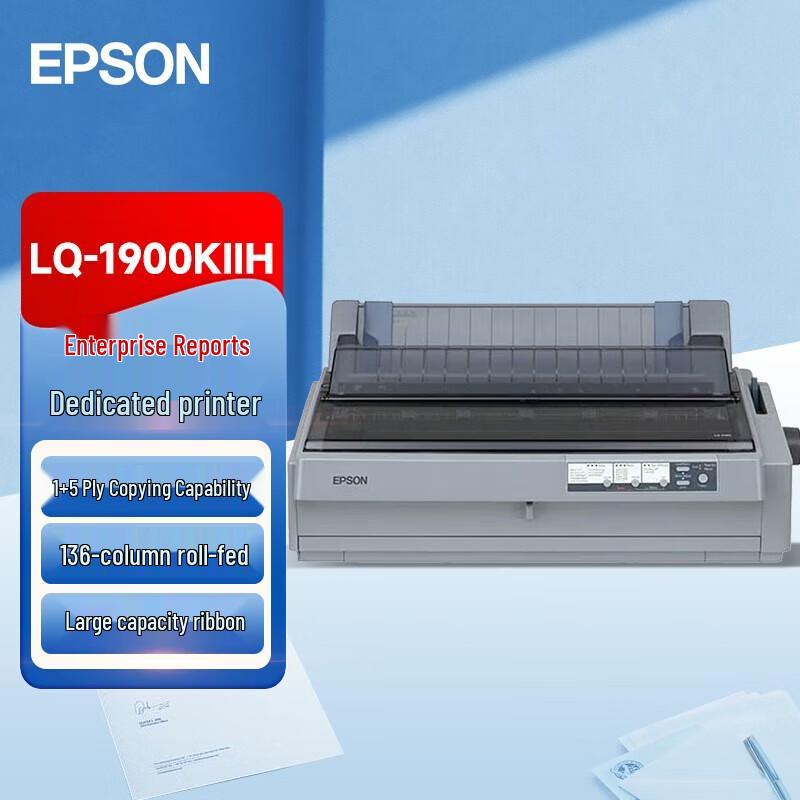 Epson LQ-1900KIIH Dot Matrix Printer CN Plug (adapter Included)