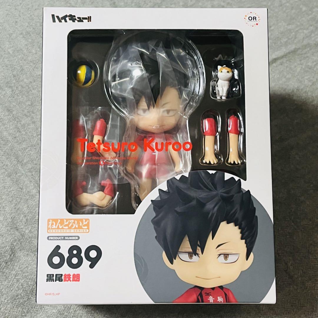 

[USED] Nendoroid Haikyuu Kuroo Tetsuro