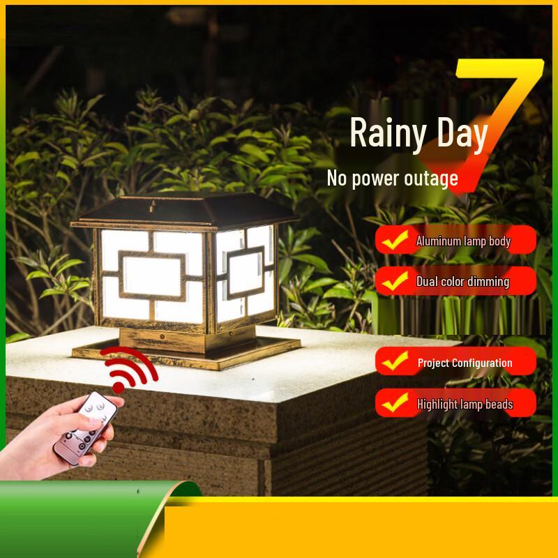 Li Shen Solar LED Chinese Courtyard Pillar Light