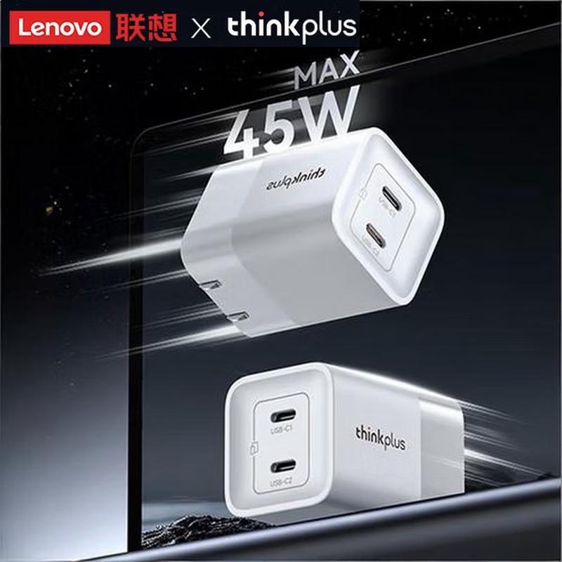 

Lenovo ThinkPlus 45W GaN Dual-Port USB-C Charger