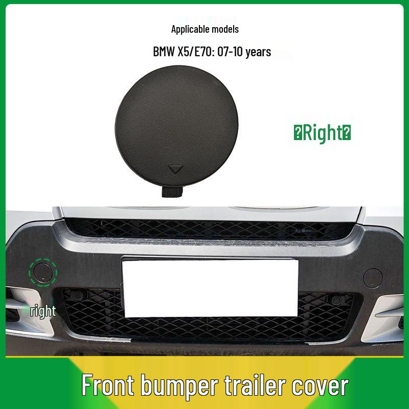 

BMW X5 E70 Front Bumper Tow Hook Cover (51117159589)