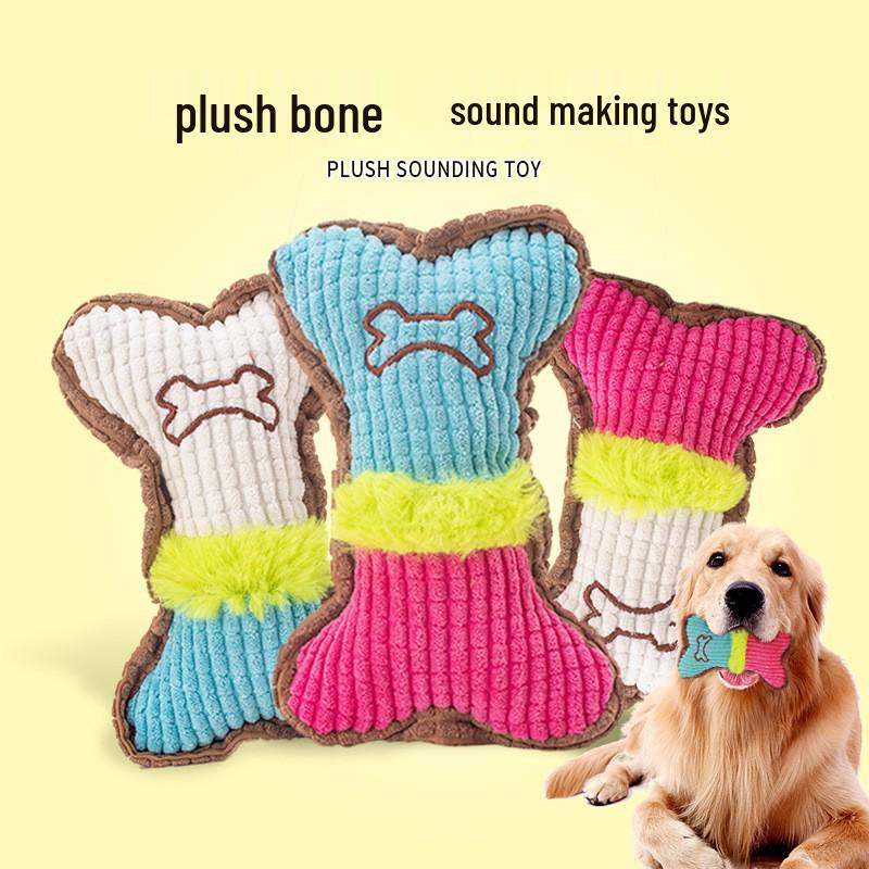Durable Plush Chewy Squeaky Dog Bone Toy for Small & Medium Dogs 