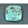 30X31MM Natural Shattuckite Octagon Cabochon Loose Gemstone 52Cts. G-706