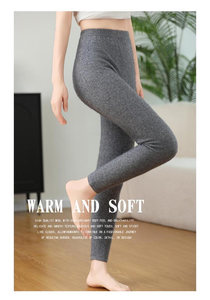 Women's Cashmere Knit Warm Base Layer Pants - Thick, Skin-Friendly, Windproof for Autumn and Winter