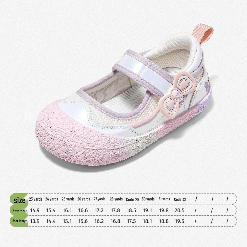 Snuffy Toddler Shoes: Spring 2026 Soft Sole Non-Slip Indoor Sneakers for Kindergarten
