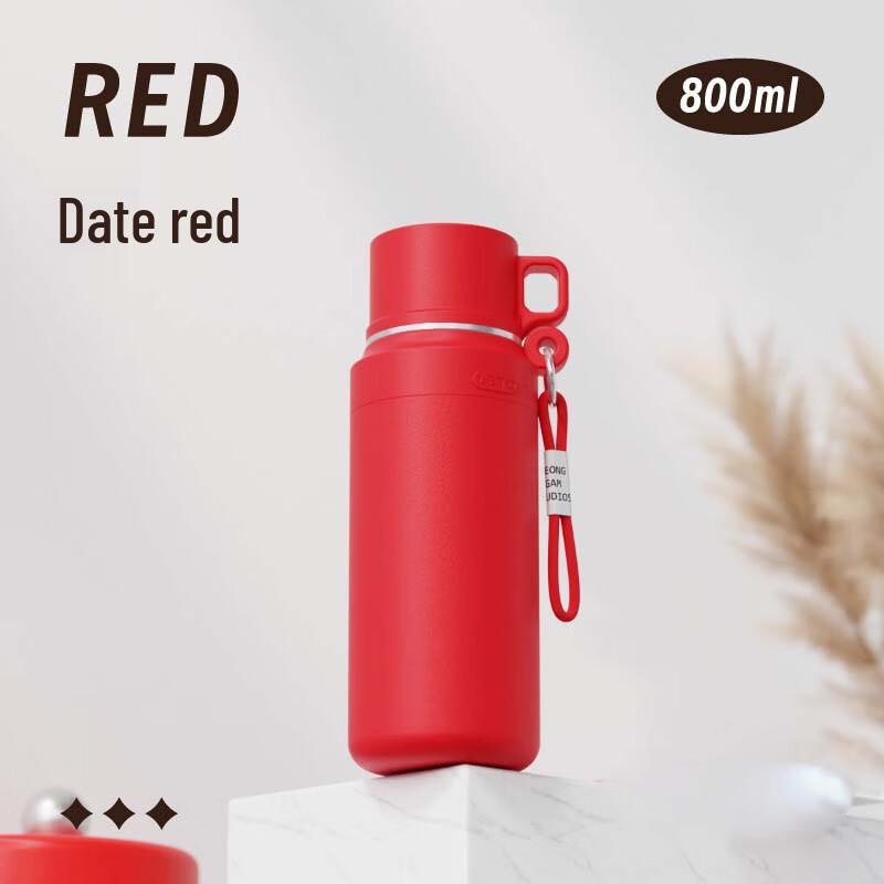 MRSIKEY 316 Stainless Steel Large Capacity Anti-Drop Vacuum Flask