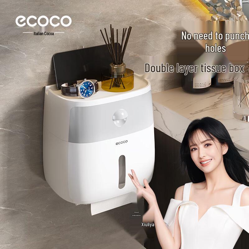 ecoco Double-Layer Wall-Mounted Tissue Box