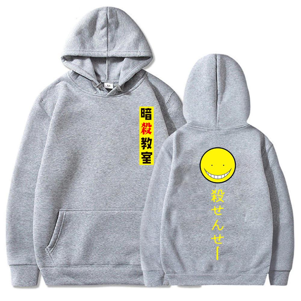 Anime Assassination Classroom Korosensei Hoodies Anime Akabane Karma Pullovers Tops Loose Long Sleeves Autumn Man sweatshirt