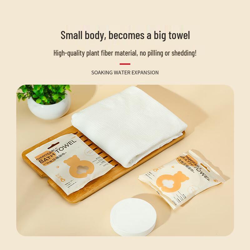 Spring Bear Compressed Travel Towels