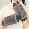 Einfarbige Wildlederhandschuhe Kaninchen-Kunstfell Thermofäustlinge Elegante Damen Winterhandschuhe Party