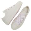 Converse All Star Lift Versatile Breathable Low-Top Espadrilles Women's White
