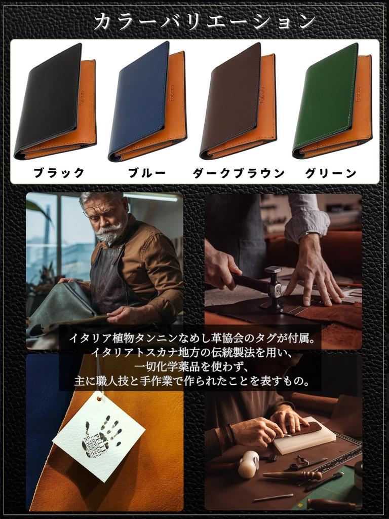 Business Card Holder for Men and Business Card Luxury Italian Large Business Card Men and Genuine Leather [Fabrizio] Women, Case, Leather, Thin,