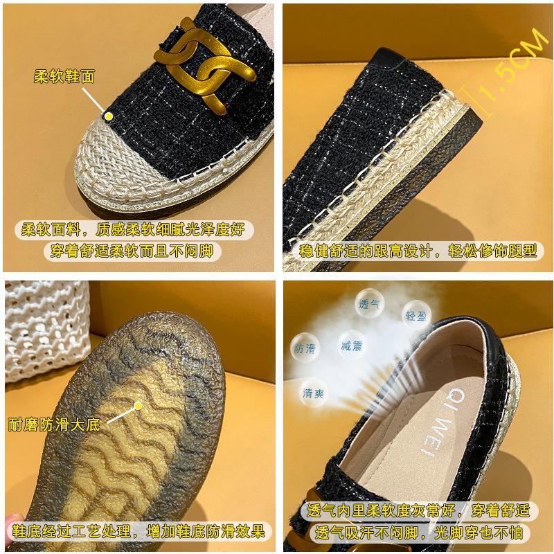 Xiaoxiangfeng fisherman shoes women's 2025 new flat-bottomed linen straw summer thick-soled lazy loafers