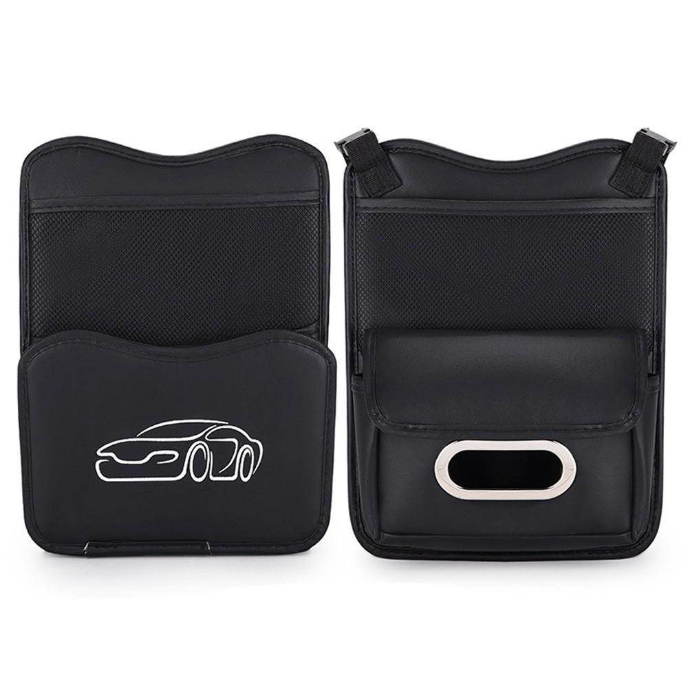 PU Leather Storage Pouch Large Capacity Car Organizer New Car Between Seats Storage Bag  Universal