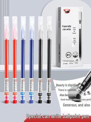 Tenable Penna Firma di Grande Capacità 0,5 mm - Nero, Rosso, Blu (Ideale per Studenti & Esami)