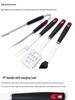 Stainless Steel BBQ Tool Set with PP Handles - Outdoor & Household Use