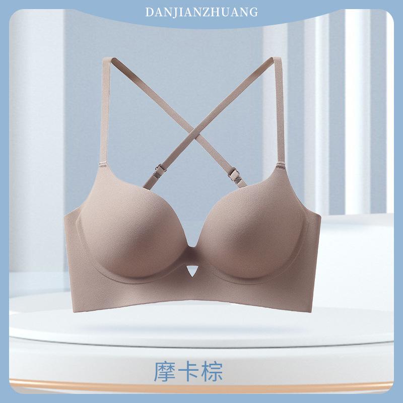 U-shaped beautiful back underwear women's small breasts gather, seamless backless bra, outer wear vest type integrated invisible tube top wrapping