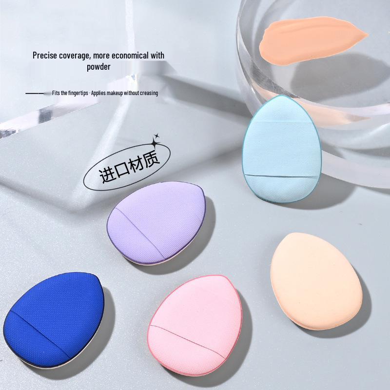 Mini Finger Tip Powder Puff for Liquid Concealer or Foundation - Small, Cushion Design for Women.