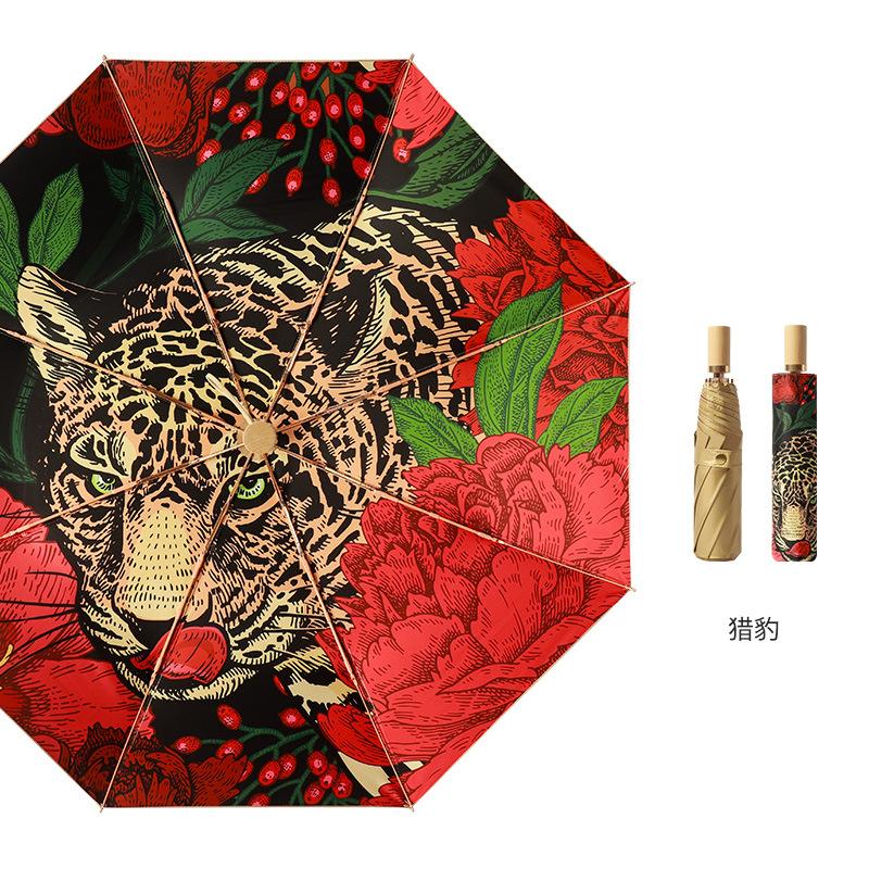Three-fold parasol new gold glue digital brush sunscreen sun umbrella gold aluminum alloy skeleton pattern
