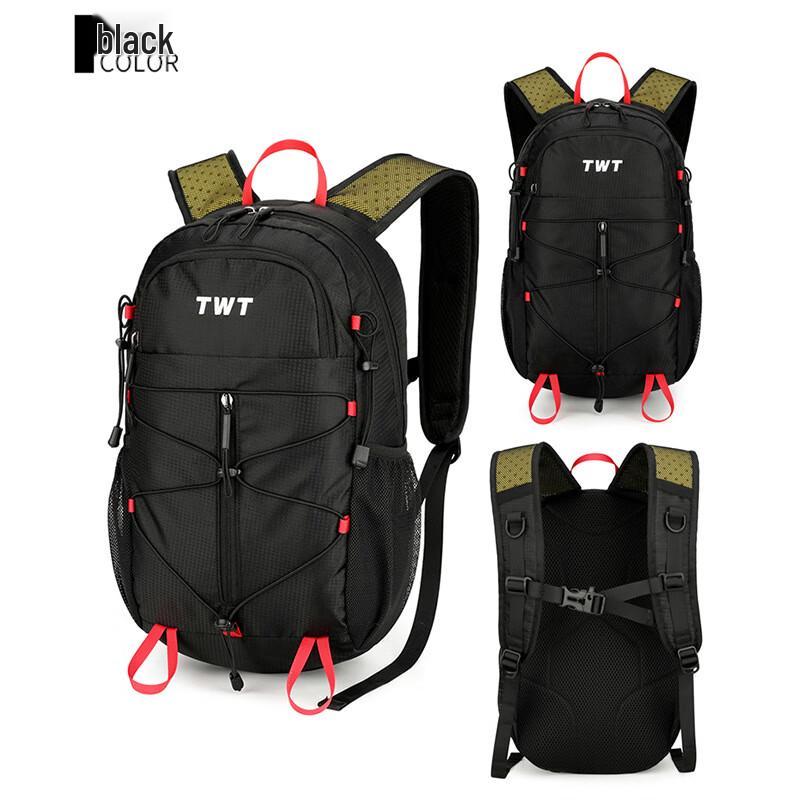 

Outdoor Peak 2601 Ultralight Waterproof Backpack