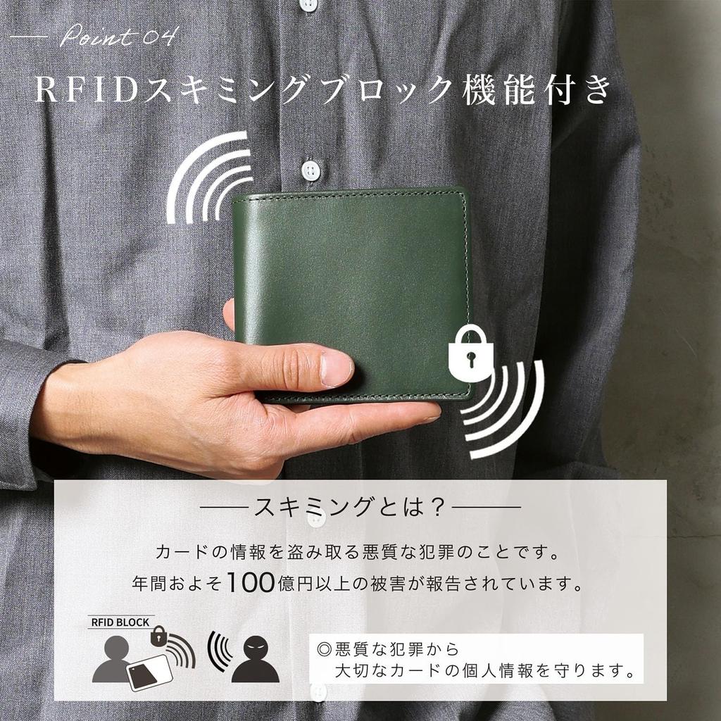 Genuine Italian Leather Bifold Wallet with No Coin 12 Card Hidden RFID and Skimming Protection ILW6 [BLUE SINCERE] Men's Purse, Lightweight, Slots,