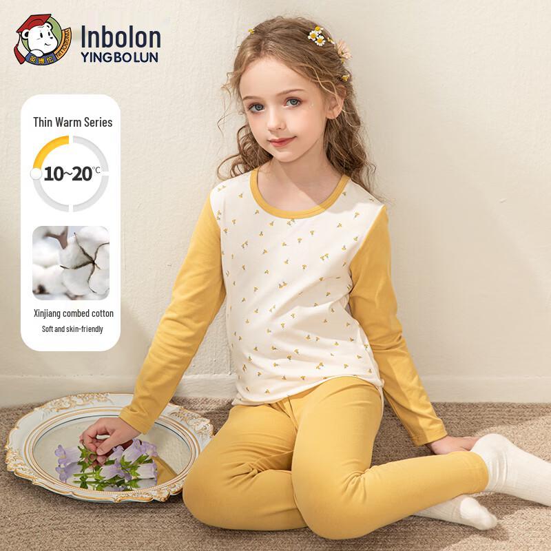 Yingbolun Kids' Pure Cotton Thermal Underwear Set