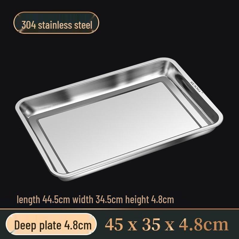 Youde 304 Stainless Steel Rectangular Serving Tray
