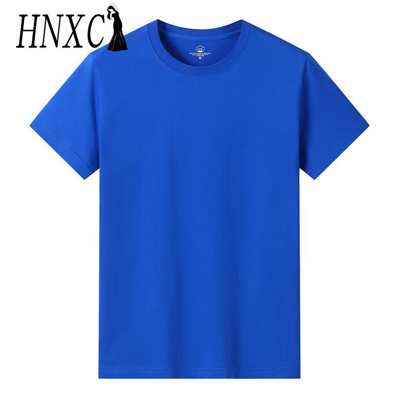 HNXC Kortermet t-skjorte i bomull for menn mote løs halvermet skjorte med trykt medfølende skjorte