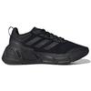 Adidas Questar 'Triple Black' Women's GZ0619