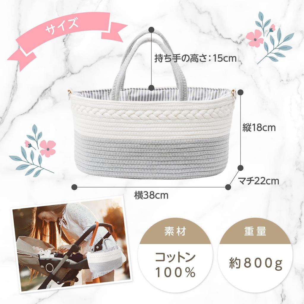 Altoina Diaper Storage Baby Baby Baby Newborn Diaper Storage Bag [Midwife Recommended] Bag, Supplies, Prep, Gift, [Drawstring Lid, 4-Way Storage]