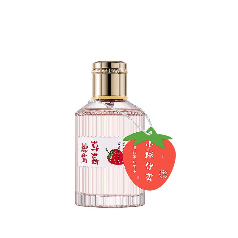 Women's perfume Floral and fruity notes Small fresh and long-lasting Light fragrance Affordable female students Men