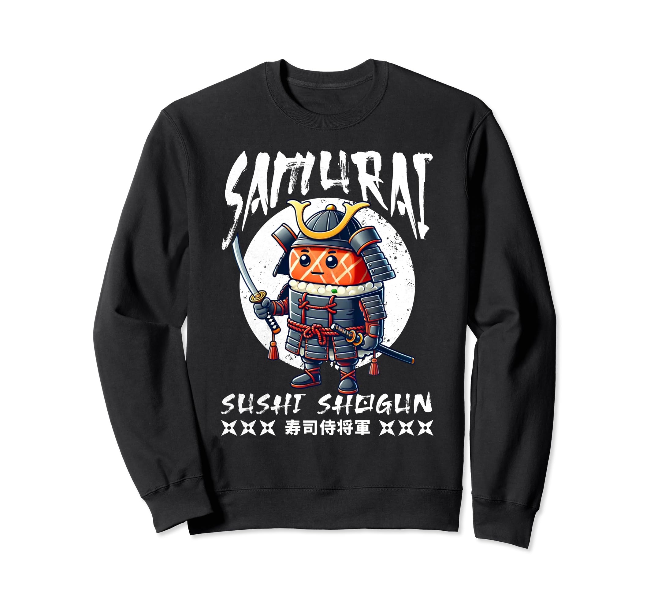 

Japanese Samurai Sushi Food Graphic Sweatshirt for and Kids Men, Boys, Women, чёрный