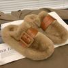 2025 autumn and winter fluffy slippers women's new high-value ins belt buckle niche design cotton slippers trendy outside