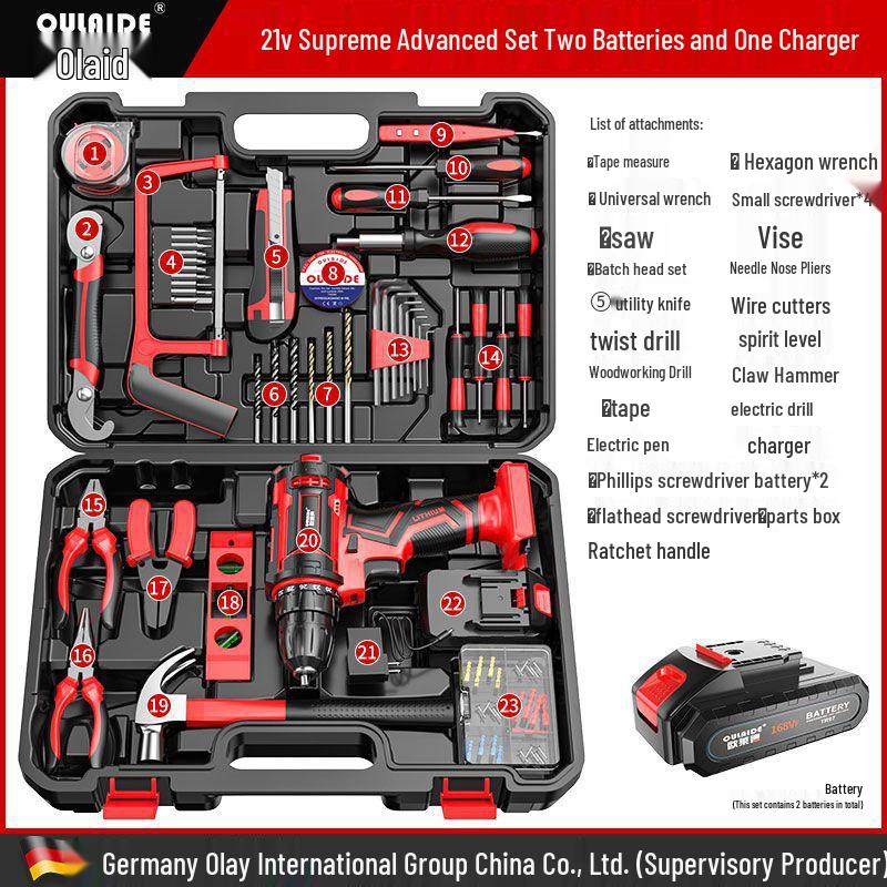 Oulide Rechargeable Lithium Drill & Electric Screwdriver Set