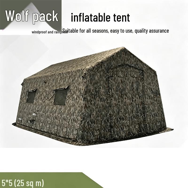 Conglang Outdoor Inflatable Command Tent