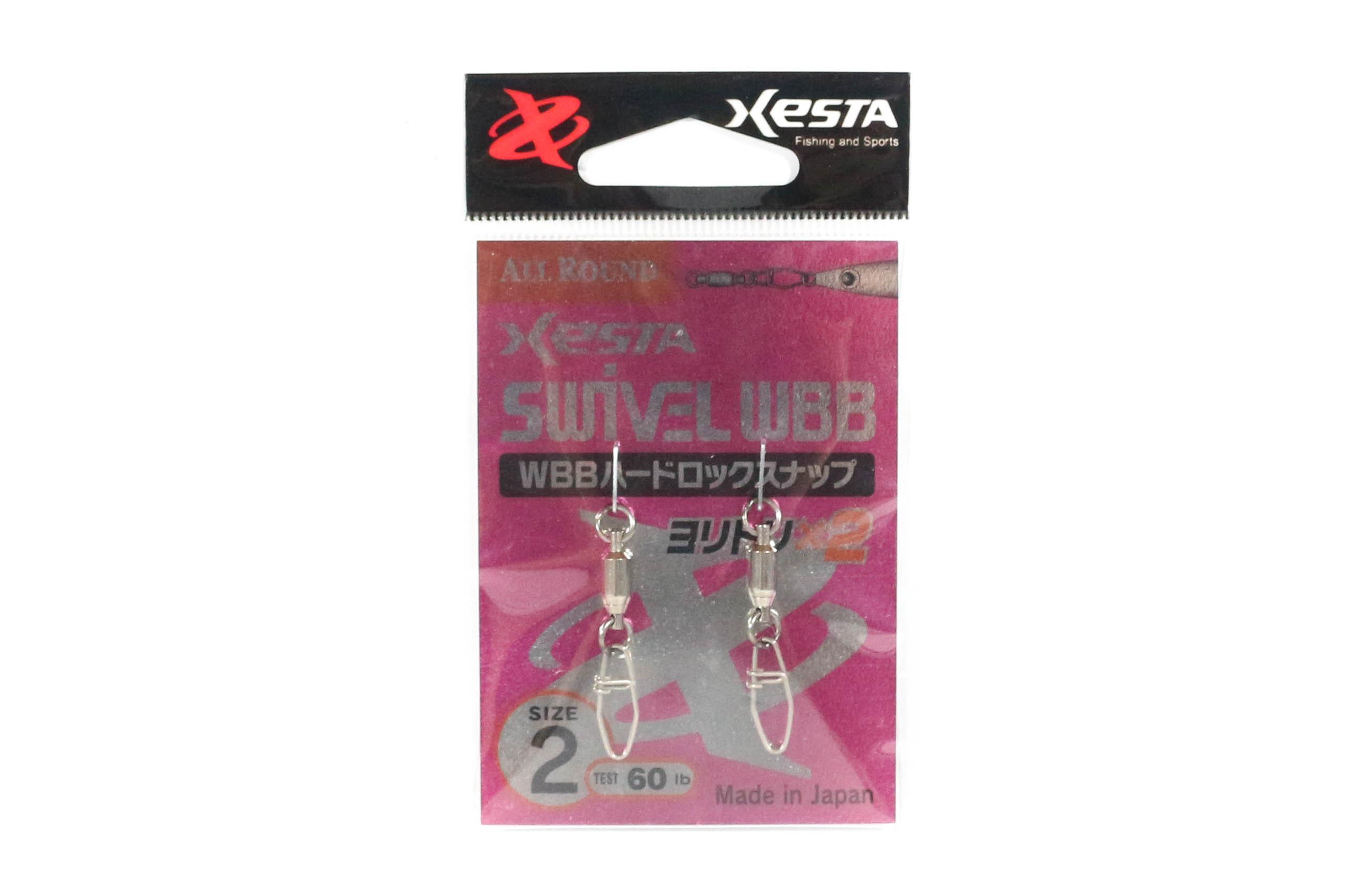 

Xesta WBB Hard Lock Snap Swivel Размер 2 60 фунтов, 2 шт. (4530)