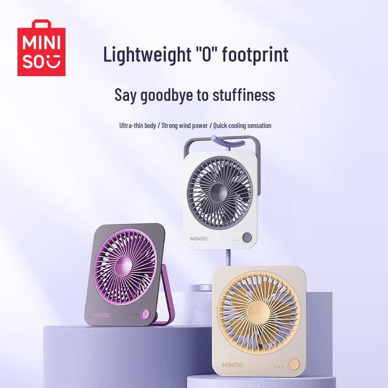 MINISO Portable USB Desktop Fan