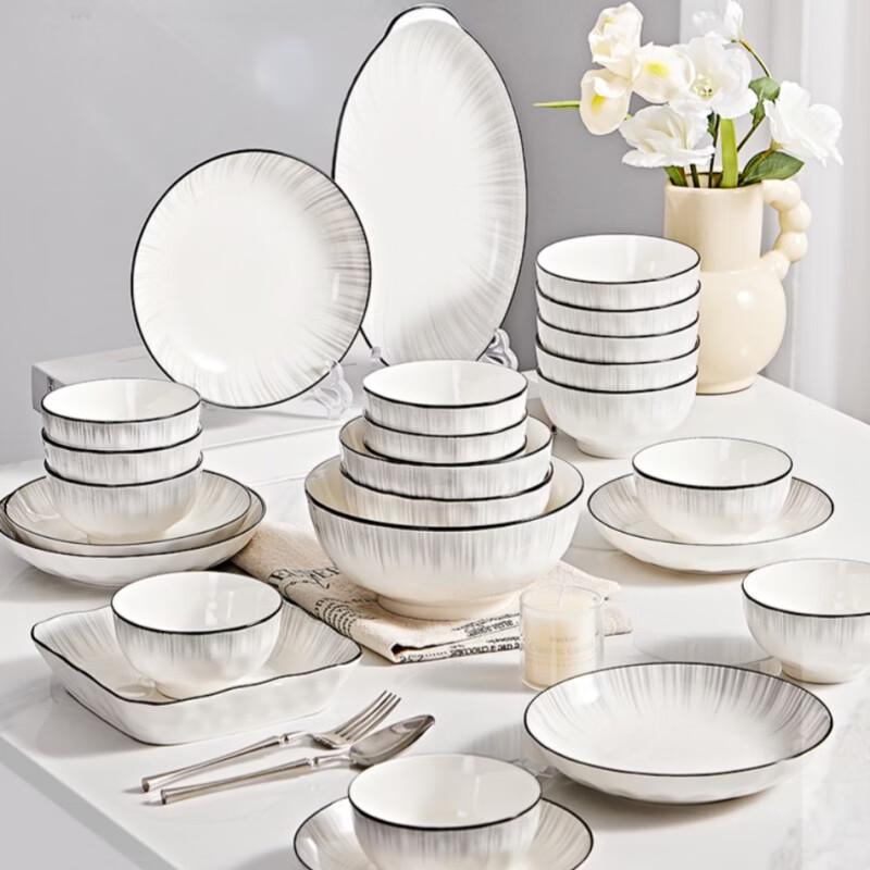 Nordic Stone Pattern Ceramic Dinnerware Set