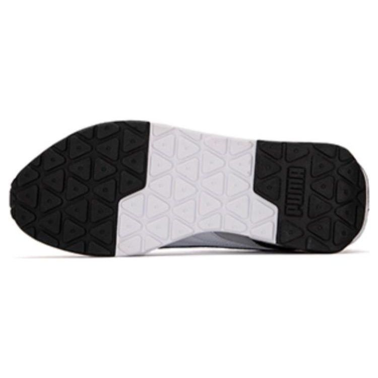 Puma R22 Unisex Blanco Cantera Negro 383462-14