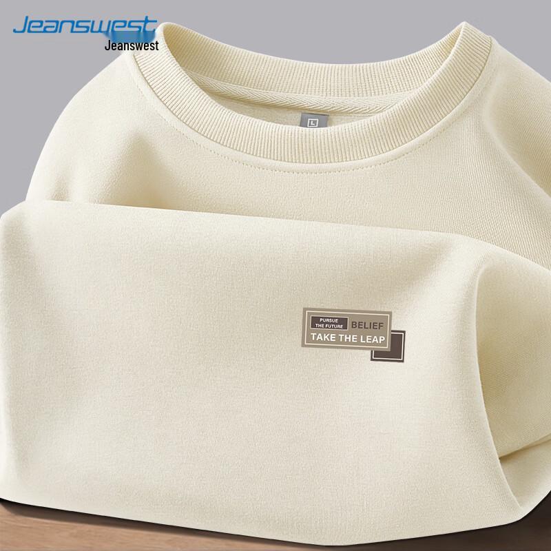 Jeanswest Lässiger Pullover aus Milchseide-Mischgewebe für Jugendliche
