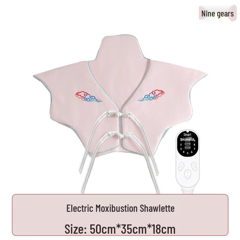 OEING Electric Heated Sea Salt Shoulder & Neck Wrap