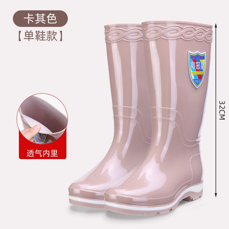 2025 new waterproof high rain boots for women, non-slip and wear-resistant adult water shoes for women