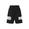 Air Casual Sports Running Basketball Shorts CZ4772-010