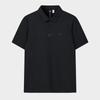 Men's Knitted Moisture-Wicking Short Sleeve Polo Shirt