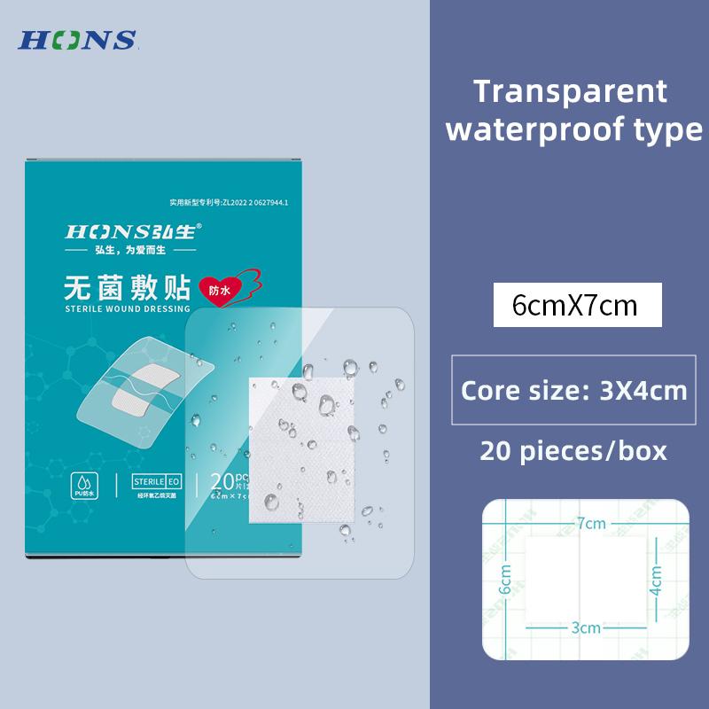 

5/10/20 шт. Прозрачная лента Адгезивный пластырь Водонепроницаемая наклейка для гемостаза ран Повязка Первая помощь Аварийный набор Waterproof (6X7cm)