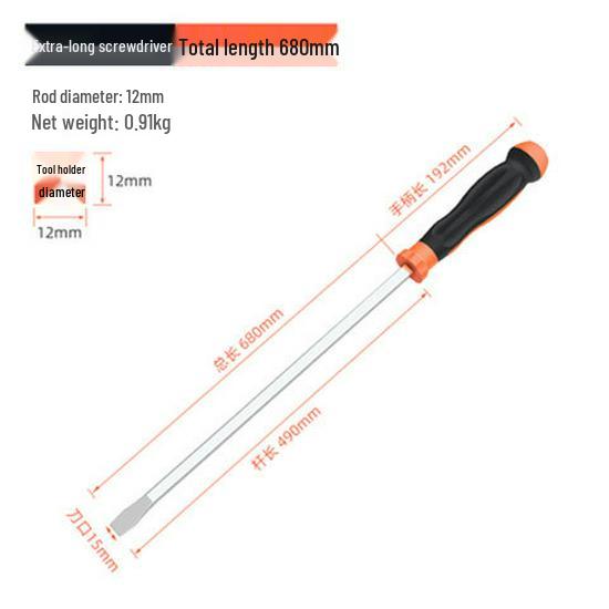 Hammerable Through-Tang Screwdriver with Flathead & Phillips Bits