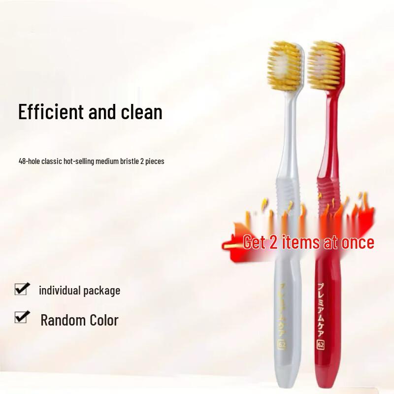 Ebisu Pro 48-Hole Wide Head Toothbrush