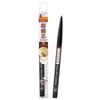 CEZANNE - Super Slim Eyebrow Pencil