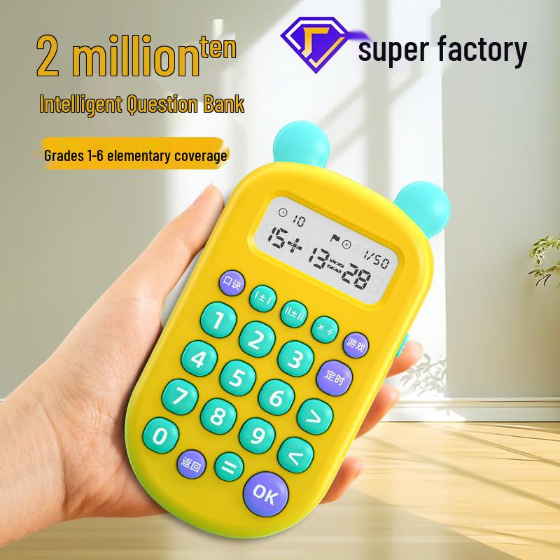 

Children s Educational Calculator: Intelligent Early Learning Arithmetic Toy